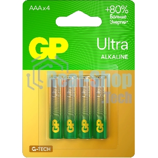 Батарейка GP 24AUA21-2CRSBC4 40/320