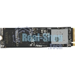 Накопитель SSD XPG SX8200 Pro, 512 Gb, PCIe 3.0 x4, M.2 2280, NVMe, R/W 3350/2350, с радиатором