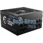 Блок питания MSI MAG A850GL PCIE5, 850W, 80 PLUS Gold, полностью модульный, ATX 3.0, PCIE5