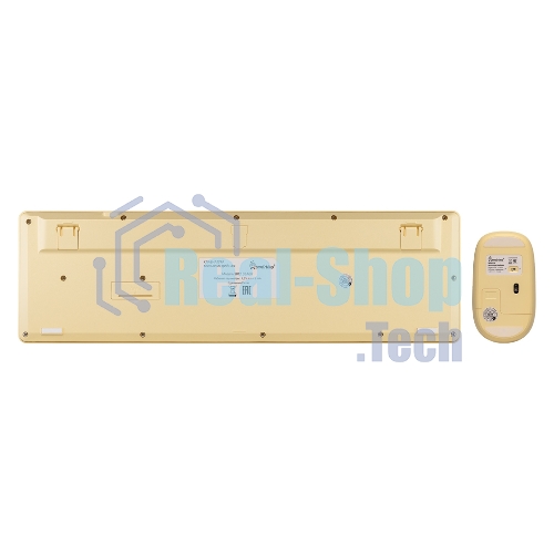 Комплект клавиатура+мышь Smartbuy 105AG беспроводной, USB, 1200 DPI, желтый