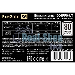 Блок питания ExeGate 1000PPH-LT-OEM (EX292146RUS-OEM), 1000Вт, 80 PLUS, 120мм, черный