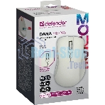 Мышь беспроводная Defender Dana MB-266 светло-серый, 3200 dpi, радиоканал, Bluetooth, USB, кнопки - 6