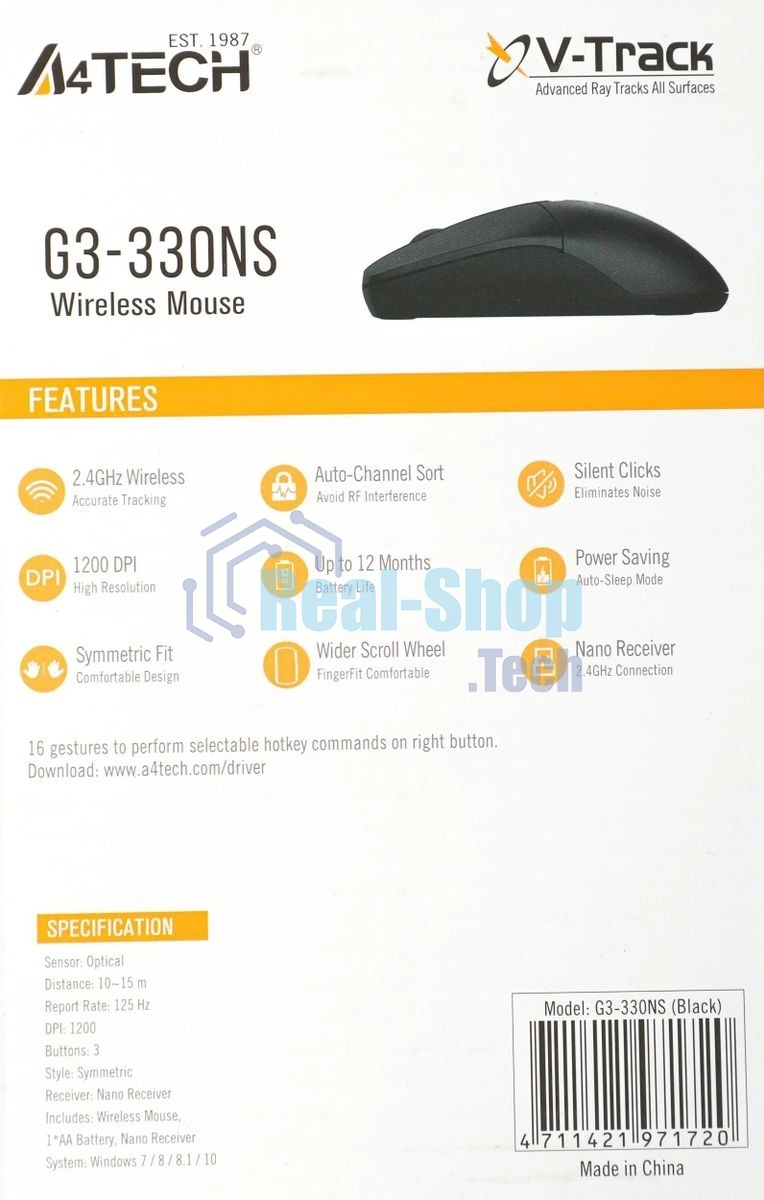 Мышь беспроводная A4Tech G3-330NS черный, 1200 dpi, радиоканал, USB, кнопки - 3