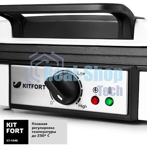 Вафельница Kitfort КТ-1646 1200Вт белый