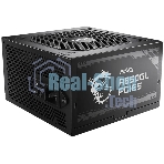 Блок питания MSI MAG A850GL PCIE5, 850W, 80 PLUS Gold, полностью модульный, ATX 3.0, PCIE5