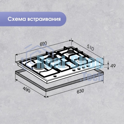 Газовая варочная панель Zigmund & Shtain G 14.7 S независимая, нержавеющая сталь