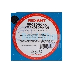 Проволока упаковочная в ПВХ Rexant 09-0102 черная, бухта 250 м