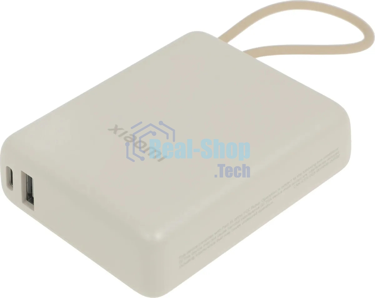 Портативный аккумулятор Xiaomi BHR9333GL 10000mAh PD 33W 3A USB-A/USB-C бежевый