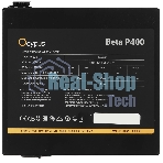 Блок питания 400W Ocypus Beta P400 BK (ATX, APFC, 20+4 pin, 120мм fan, PCI-E 6+2Px2, 3xSATA) (Beta-P400-N1HDBK024X-EU)