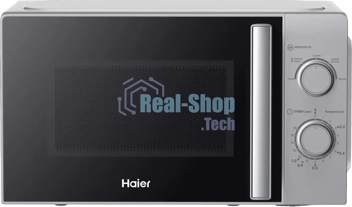 Микроволновая печь Haier HMB-MM207SA серебристый, 20 л, 700 Вт, переключатели - поворотный механизм