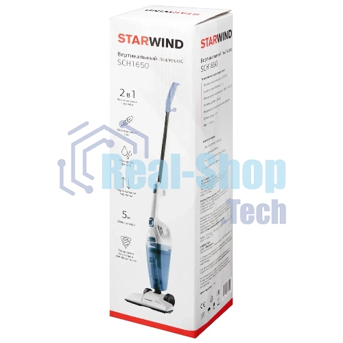 Пылесос вертикальный Starwind SCH1650 белый, питание от сети, 120 Вт, уборка сухая, пылесборник 1 л