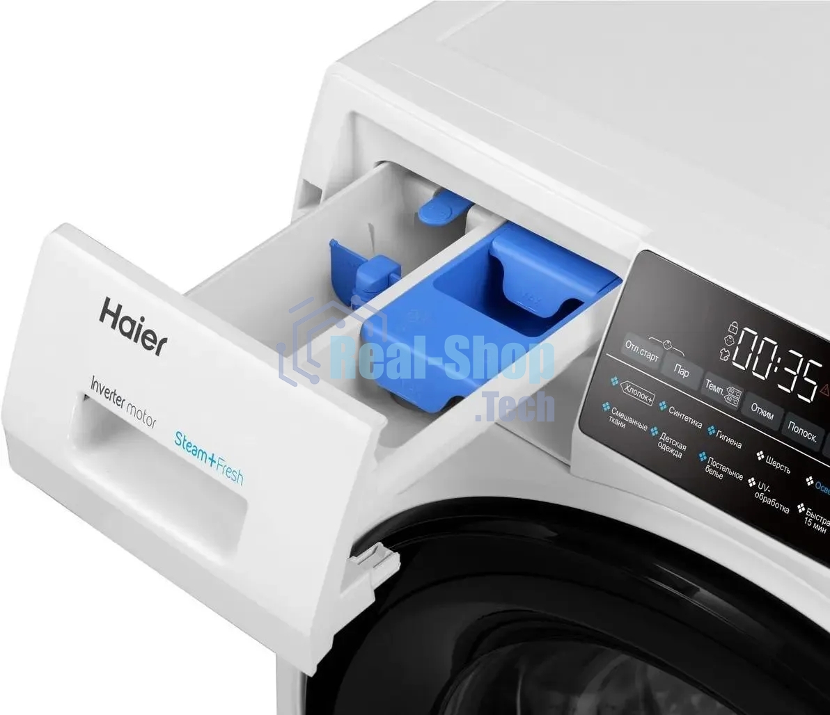 Стиральная машина Haier HW90-BP14959 белый, загрузка фронтальная 9 кг, 1400 об/мин, класс: A+++