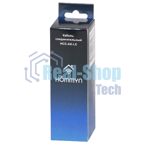 Кабель соединительный HOMMYN HCC-AX-LC для модуля управляющего HDN/WFN