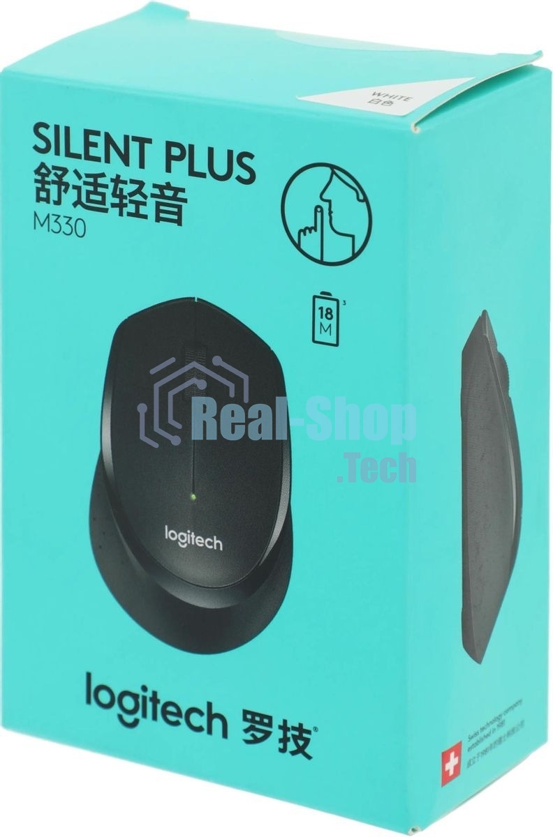 Мышь беспроводная Logitech M330 SILENT PLUS белый, 1000 dpi, радиоканал, USB, кнопки - 3
