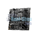 Материнская плата MSI PRO B650M-P, AM5, AMD B650, 4xDDR5, 4xSATA, 2xM.2, 1xPCI-E 4.0 x16, 2xPCI-E 4.0 x1, 1xHDMI, 1xDP, 1xVGA, 1x2.5Gb LAN, 2xUSB 3.2 Gen 1, 2xUSB 3.2 Gen 2, 3x3.5 мм, 7.1, Micro-ATX