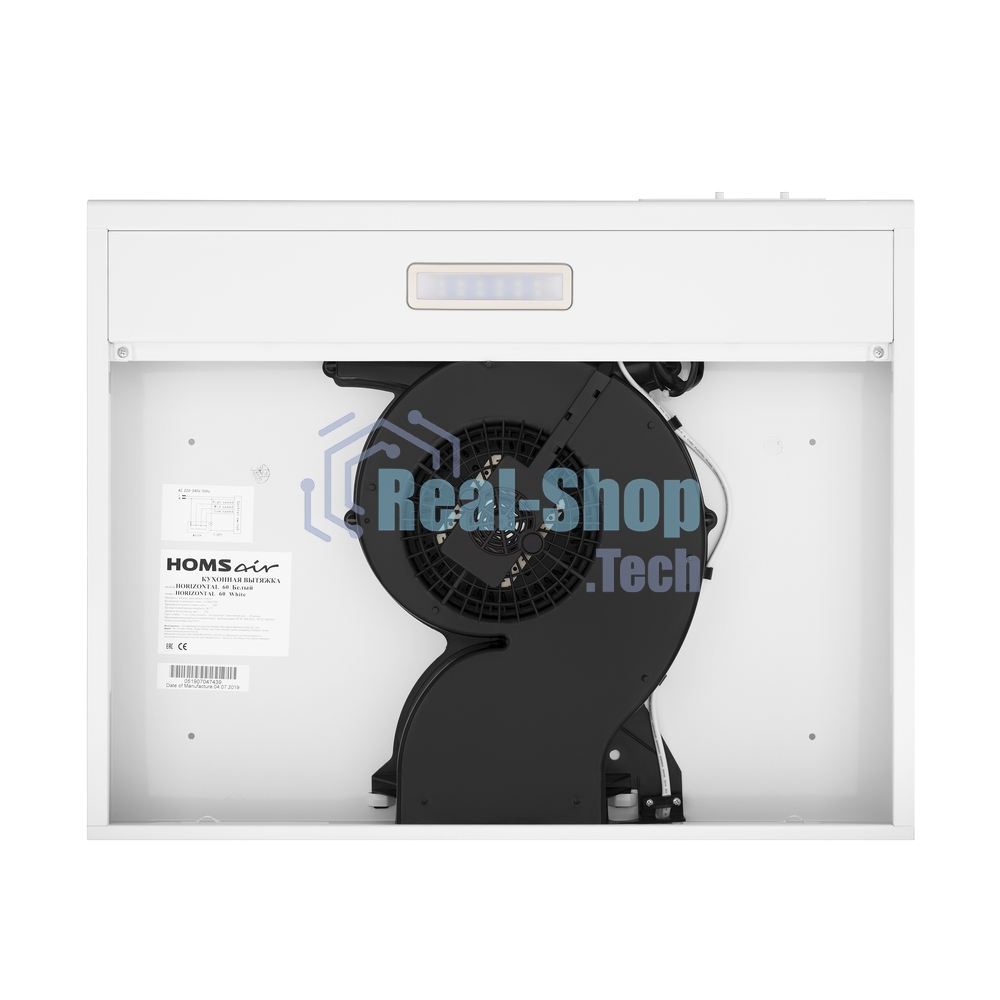 Вытяжка подвесная HOMSair Horizontal 50 белый, 50 см, 420 куб. м/ч, 45 дБ