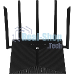 Роутер беспроводной Netis NX30 AX3000 10/100/1000BASE-TX
