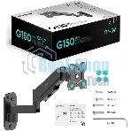 Кронштейн (держатель) ONKRON G150 для телевизора 13