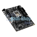 Материнская плата Maxsun Challenger A620A 2.5G, AM5, AMD A620, 2xDDR5, 2xSATA, 1xM.2, 1xPCI-E 4.0 x16, 1xPCI-E x4, 1xPCI-E x1, 1xVGA, 1xHDMI, 1x 2.5Gb LAN, 2xUSB-A 2.0, 4xUSB-A 3.2 Gen 1, 5.1, mATX