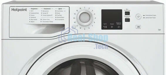 Стиральная машина Hotpoint NUS 5015 H RU белый, загр. фронтальная макс.: 5 кг 1000 об/мин класс: А