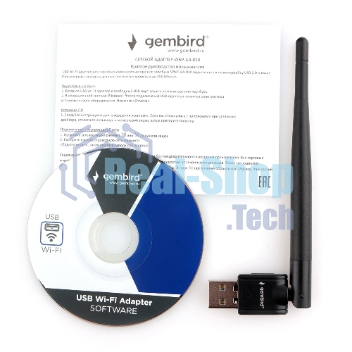 Сетевой адаптер Wi-Fi Gembird 150 Мбит, USB, 802.11b/g/n
