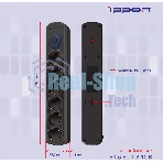 Сетевой фильтр Ippon BK-6-EU-1.8-10-B 1.8 м, 6 розеток, черный, коробка