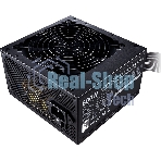 Блок питания COOLER MASTER ATX 600W MPW-6001-ACBW-BEU