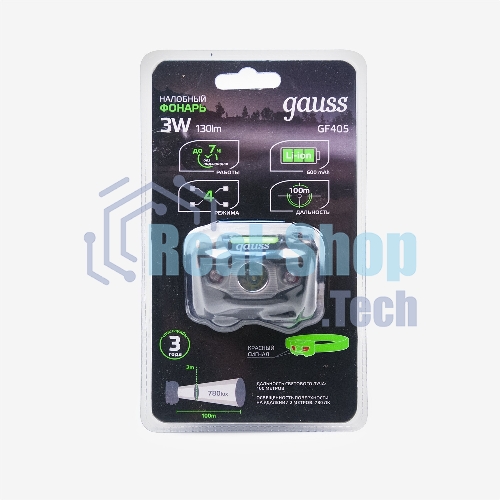 Фонарь налобный Gauss GFL405 черный 3Вт лам.:светодиодный (GF405)