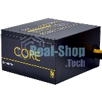 Блок питания Chieftec BBS-700S-Bulk, 700Вт, 80 PLUS Gold, 120мм, черный