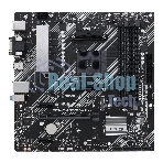 Материнская плата ASUS PRIME A520M-A II/CSM, AM4, AMD A520, 4xDDR4, 4xSATA, 1xM.2, 1xPCI-E 3.0 x16, 2xPCI-E x1, 1xDP, 1xHDMI, 1xVGA, 1x 1Gb LAN, 2xUSB-A 2.0, 4xUSB-A 3.0, 3x3.5 мм, 7.1, mATX