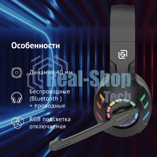 Гарнитура беспроводная/проводная с микрофоном Оклик HS-L420G черный накладные BT оголовье (1939799)