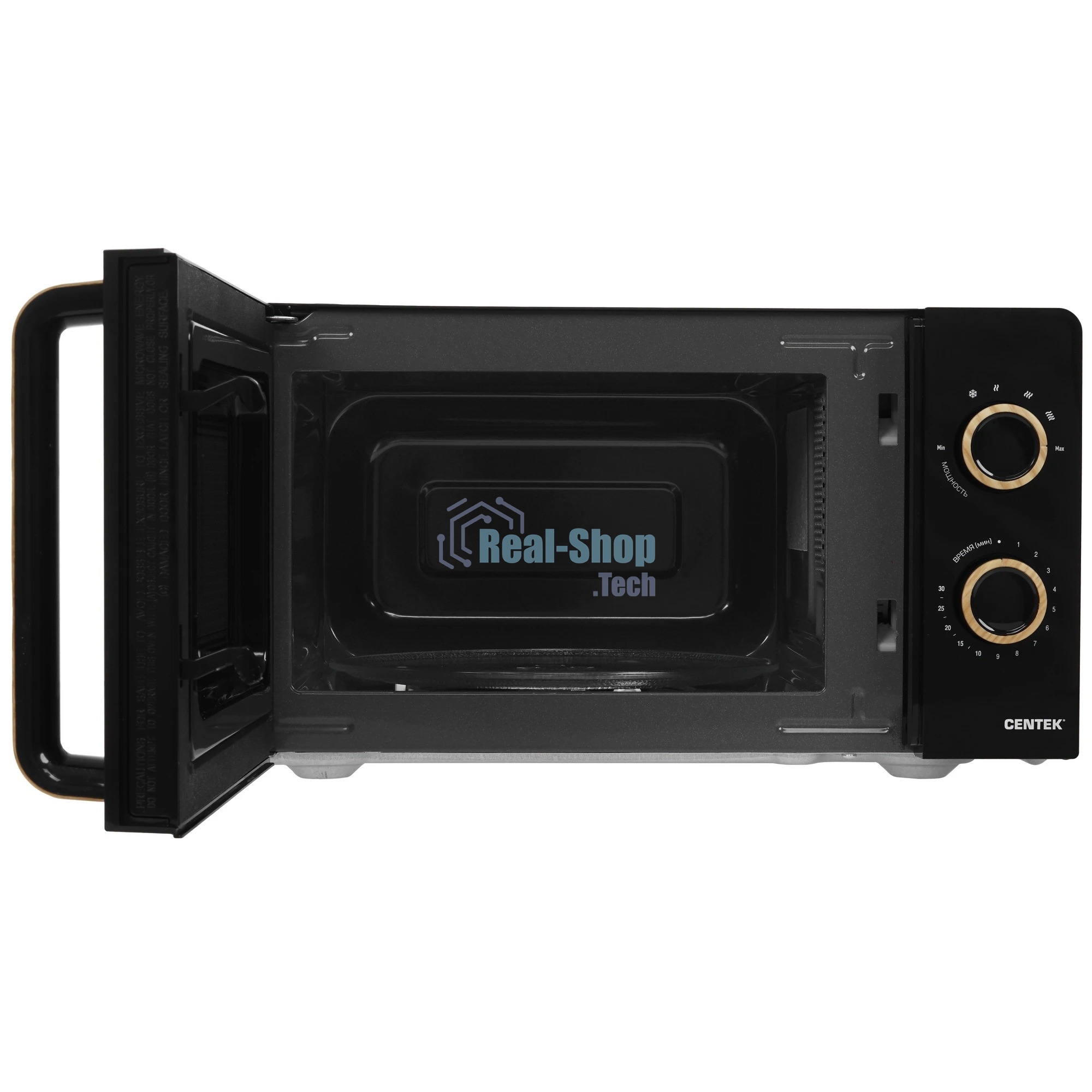 Микроволновая печь Centek CT-1559 черный, 20 л, 700 Вт, переключатели - поворотный механизм