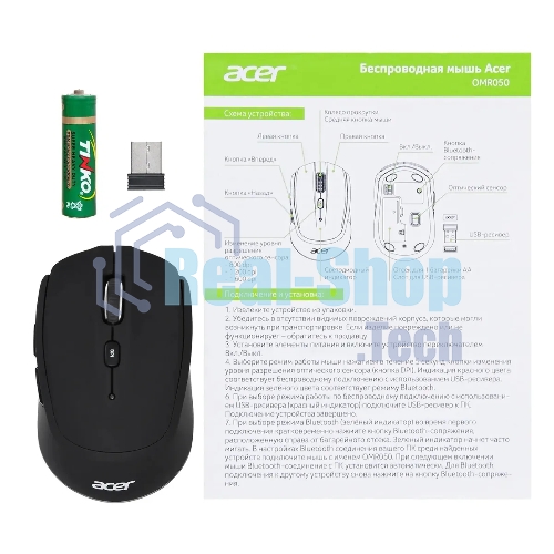 Мышь беспроводная Acer OMR050 черный, 1600 dpi, радиоканал, Bluetooth, USB, кнопки - 6