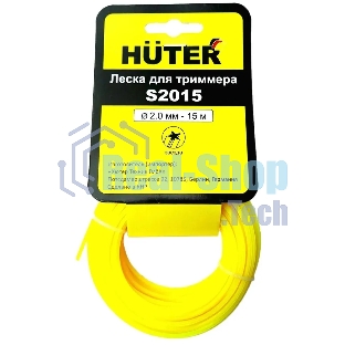 Леска для садовых триммеров Huter S2015 d=2мм L=15м для Huter GET-1200SL (71/1/10)