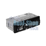 Автомагнитола URAL МОЛОТ АРС-МТ 115С, 1 DIN, Bluetooth, USB Type-A, AUX