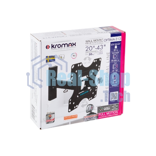 Кронштейн Kromax OPTIMA-213 черный 20