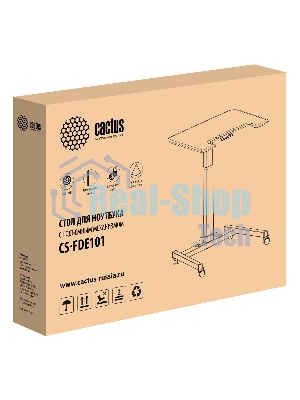 Стол для ноутбука Cactus VM-FDE101 столешница МДФ серый 80x60x123см (CS-FDE101WGY)