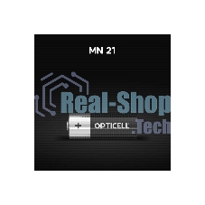 Батарея Opticell Specialty MN21 (1шт) блистер
