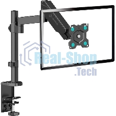 Кронштейн (держатель) ONKRON G70 для монитора 13