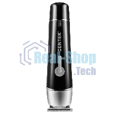 Триммер Centek CT-2132 черный/серый