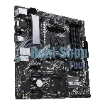 Материнская плата ASUS PRIME A520M-A II/CSM, AM4, AMD A520, 4xDDR4, 4xSATA, 1xM.2, 1xPCI-E 3.0 x16, 2xPCI-E x1, 1xDP, 1xHDMI, 1xVGA, 1x 1Gb LAN, 2xUSB-A 2.0, 4xUSB-A 3.0, 3x3.5 мм, 7.1, mATX