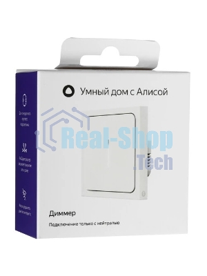 Умный диммер Яндекс Zigbee 1 клавиша YNDX-00530 белый