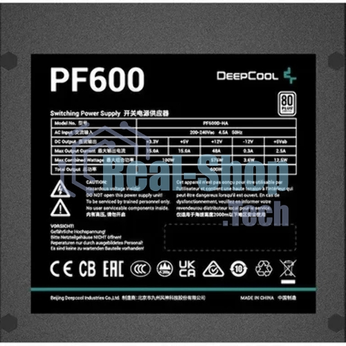 Блок питания Deepcool/GamerStorm PF600 (R-PF600D-HA0B-WDEU), 600Вт, 80 PLUS, 120мм, черный