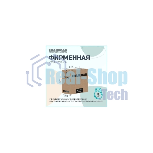 Кресло Chairman CH633 черный, экокожа, 120 кг