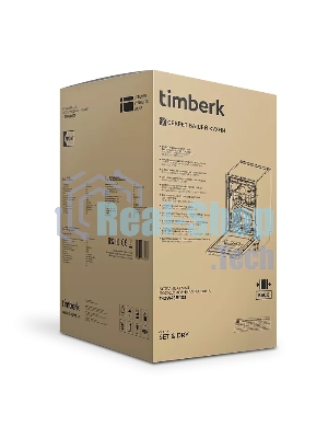 Посудомоечная машина Timberk Set&Dry T-DW45BI103 серебристый (узкая)