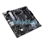 Материнская плата ASUS PRIME A520M-A II/CSM, AM4, AMD A520, 4xDDR4, 4xSATA, 1xM.2, 1xPCI-E 3.0 x16, 2xPCI-E x1, 1xDP, 1xHDMI, 1xVGA, 1x 1Gb LAN, 2xUSB-A 2.0, 4xUSB-A 3.0, 3x3.5 мм, 7.1, mATX