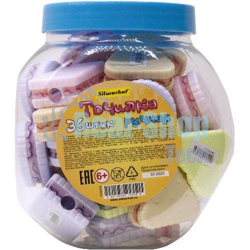 Точилка для карандашей ручная Silwerhof Cookies Монстрики, 1 отверстие, пластик, ассорти, туба