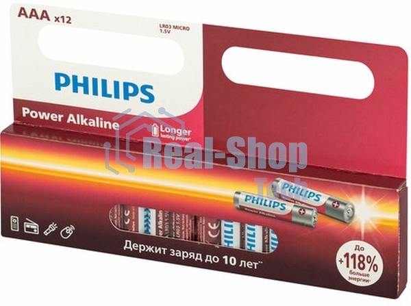 Элемент питания алкалиновый AAA/LR03 1.5В Power (блист. 12шт) Philips Б0064681