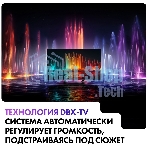 Телевизор Haier 50