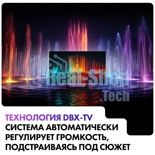 Телевизор Haier 50